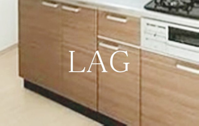 【収納】 | Ｗｅｌｌ－ｂｅｉｎｇ北千住 | キッチン下収納です。