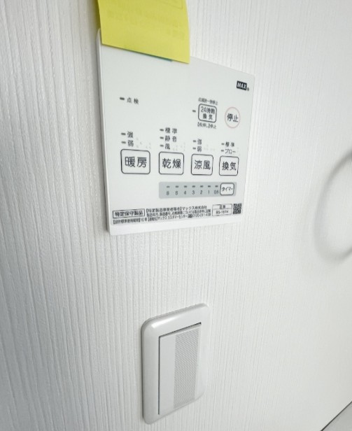 フルールの設備