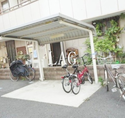 【その他共用部分】 | メゾンＹ | 駐輪場です。