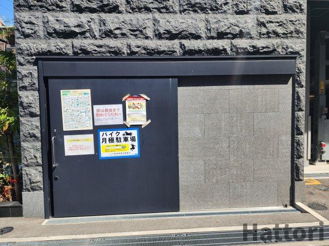 LaDouceur江坂Ⅱのその他共用部分