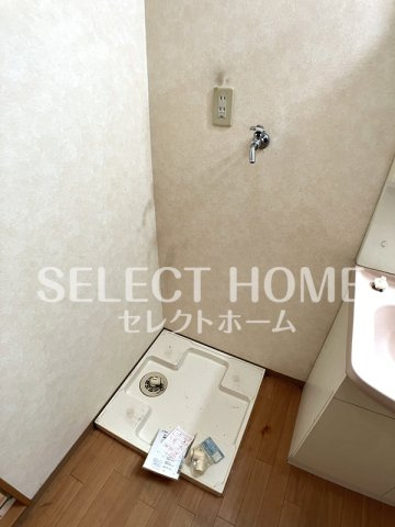 【その他】 | シャルル大宗 | 同型タイプ