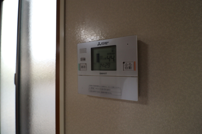 ひまわりハイツ　A棟の設備