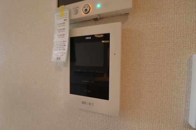 アルカンシェルのセキュリティ