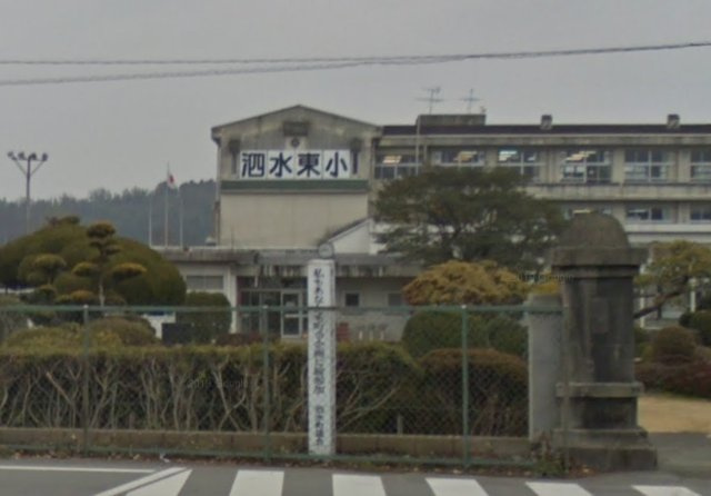 熊本県菊池市泗水町永第1₋2棟(1号棟)の周辺|泗水東小学校