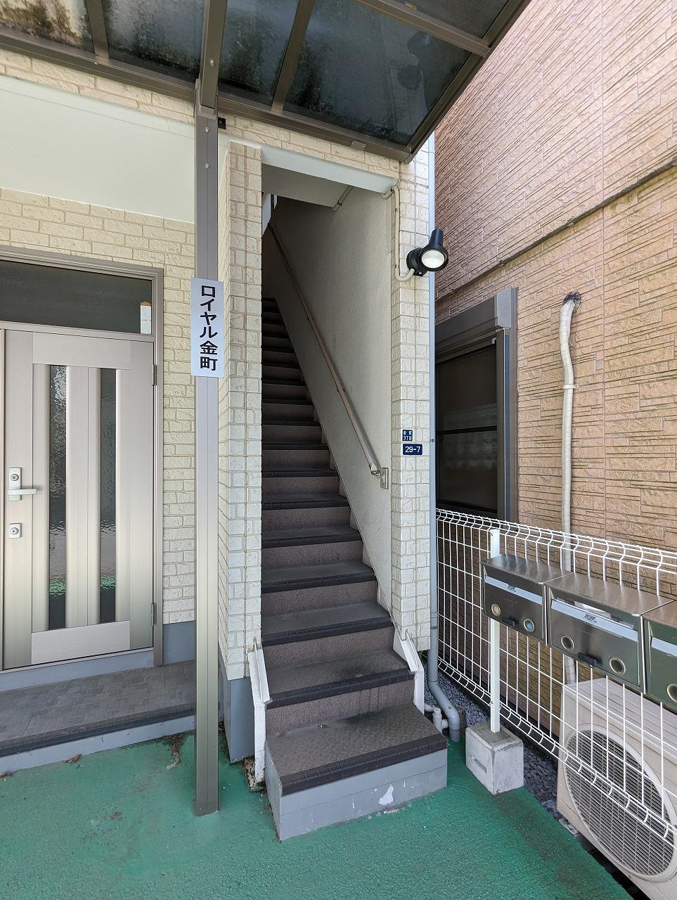ロイヤル金町のエントランス