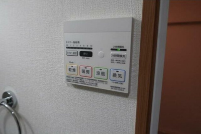 【その他】 | プラティーク高円寺