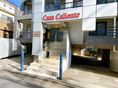 【エントランス】 | CasaCaliente経堂