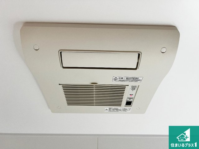 貝塚市水間　新築一戸建ての冷暖房・空調設備|四季を通して快適なバスライフをお手伝いする浴室暖房乾燥機！浴室の乾燥・暖房・涼風・換気はもちろん、２４時間換気にも対応！