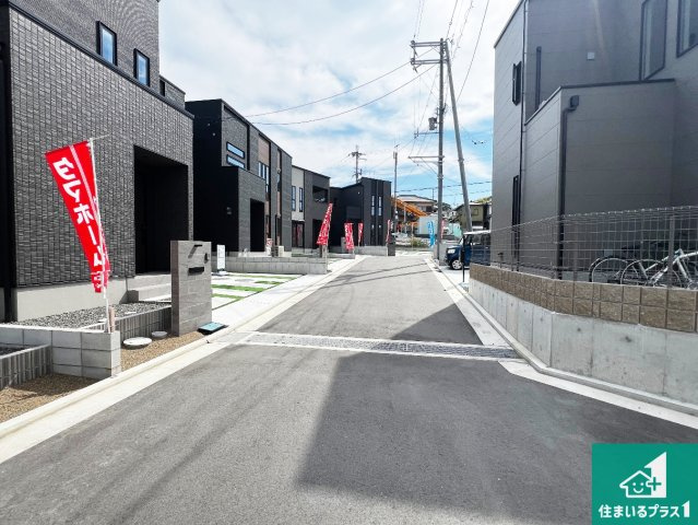 貝塚市水間　新築一戸建ての前面道路含む現地写真|車通りの少ない前面道路！お子様がいらっしゃるご家族でも安心！