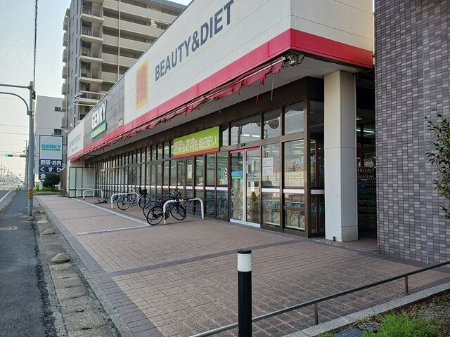 セレーノ　カーサの周辺|ゲンキー富船店まで530m