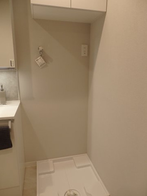 【ランドリースペース】 | エバーグリーンパレス新宿