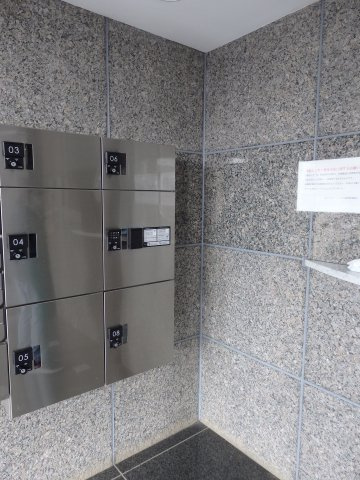 【設備】 | エバーグリーンパレス新宿