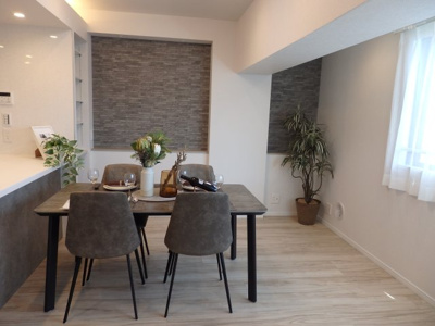 【ダイニング】 | エバーグリーンパレス新宿