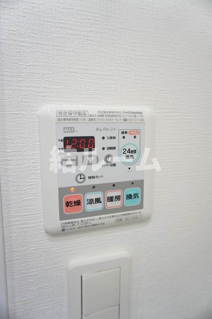 板橋区双葉町の賃貸マンションの設備