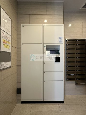 【その他共用部分】 | エクセレントシティ目白