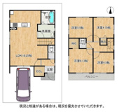 枚方市楠葉野田2丁目　新築戸建ての画像