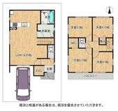 枚方市楠葉野田2丁目　新築戸建ての画像