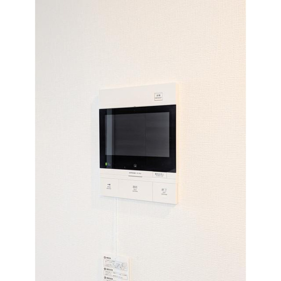 【セキュリティ】