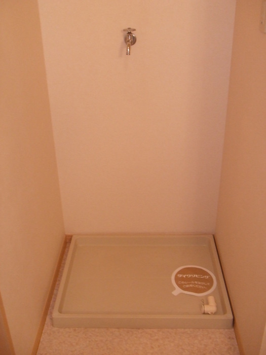 シティパル２１　B棟の設備