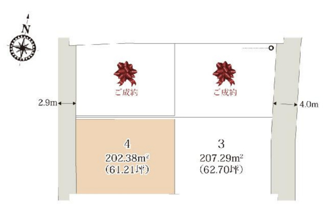 【土地図】 | 本庄市寿第10期　ワイウッドコート　売地　全4区画　4号地