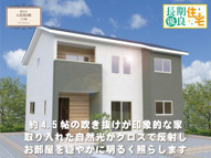 ワイウッドコート熊谷市石原第9期の画像