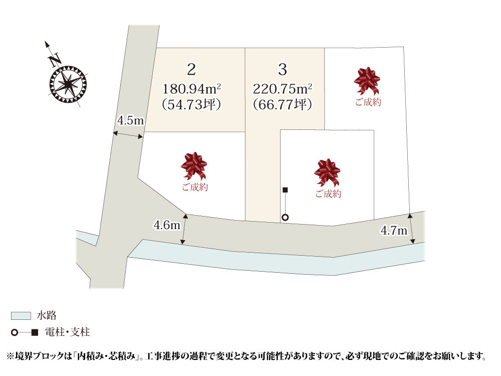【区画図】 | 南北に奥行きのある敷地のため、建物と駐車スペースが収まりやすくなっております。自然光が入りやすくなっており、明るい空間で過ごそうですね。