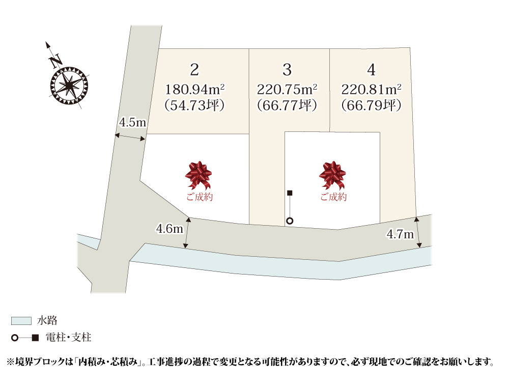 【区画図】 | 南北に奥行きのある敷地のため、建物と駐車スペースが収まりやすくなっております。自然光が入りやすくなっており、明るい空間で過ごそうですね。