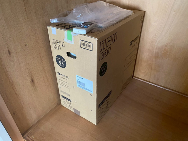 第3柴田ビルのその他共用部分