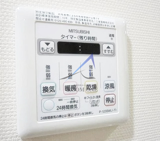 門前仲町レジデンス参番館のその他