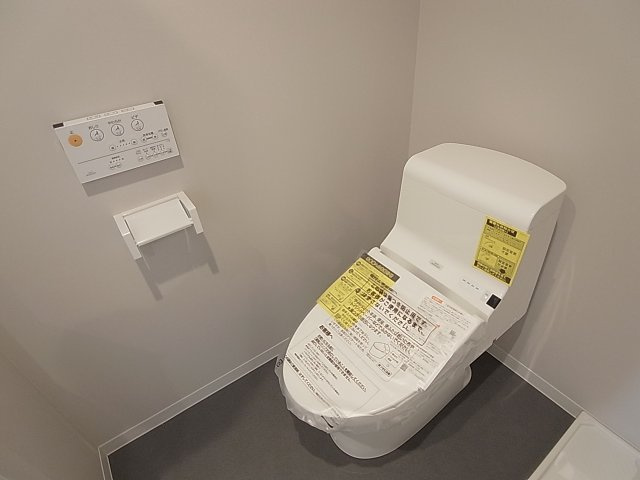 Maison De Istiklalのトイレ|ウォシュレット付トイレ