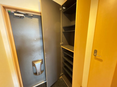 【その他】 | アーバンフォレスト