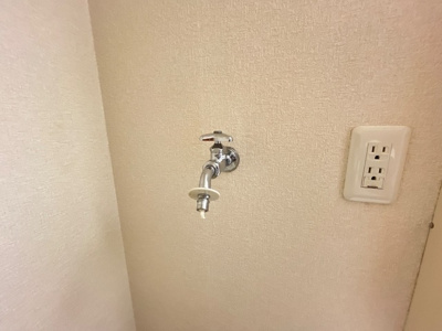 【その他】 | アーバンフォレスト