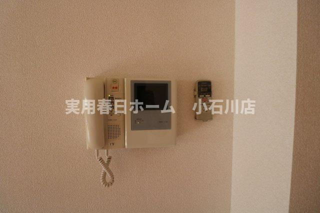 【セキュリティ】