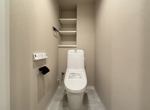 ファミールスクエア国分寺のトイレ