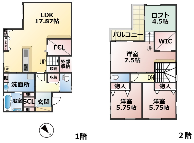 大津市下阪本２丁目２号地新築戸建