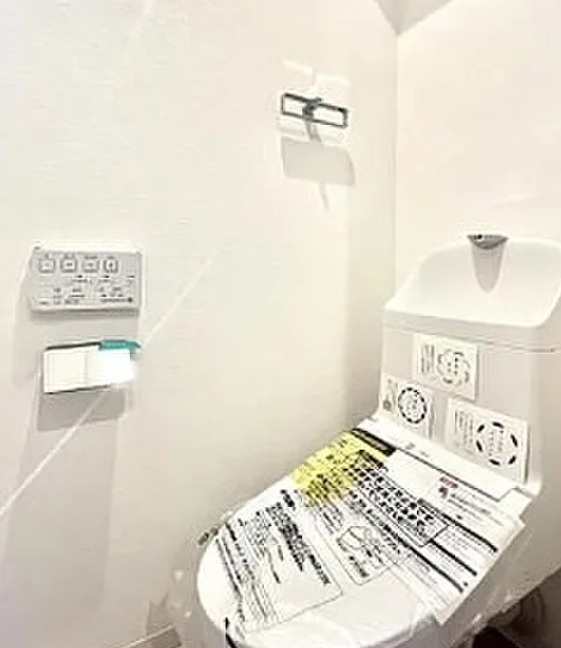 ダイアパレス町屋のトイレ|トイレもきれいです