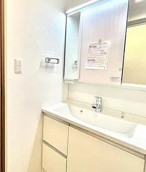 ダイアパレス町屋の独立洗面台|独立洗面台です