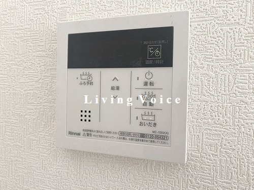 【設備】 | 【仲介手数料０円】秦野市栄町第1　新築一戸建て　6号棟　全6棟 | 秦野市栄町第1　新築一戸建て　全6棟