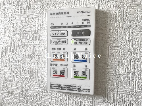 【設備】 | 【仲介手数料０円】秦野市栄町第1　新築一戸建て　6号棟　全6棟 | 秦野市栄町第1　新築一戸建て　全6棟