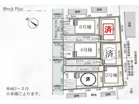 【区画図】 | 【仲介手数料０円】秦野市栄町第1　新築一戸建て　全6棟 | 秦野市栄町第1　新築一戸建て　全6棟