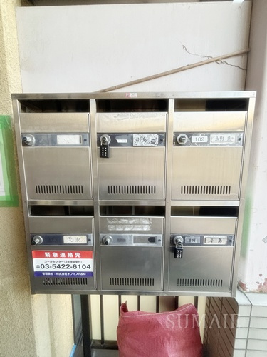 氏家ビルのその他共用部分|集合郵便受けです