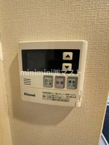 ヴィルヌーブ中之島の設備