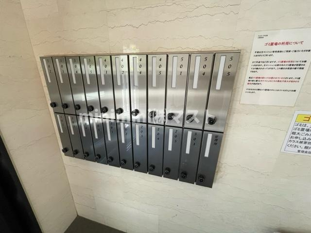 ヴィルヌーブ中之島のその他共用部分