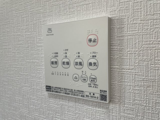 【】の画像