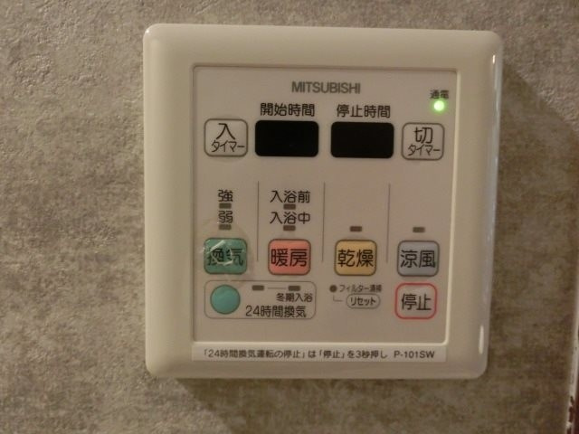 ネイ・ヴァンクールの設備