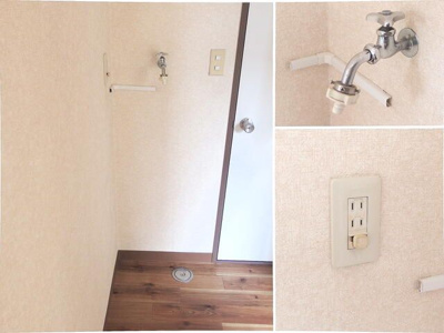 【設備】 | サンコーポ