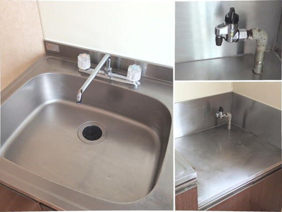 【キッチン】 | サンコーポ