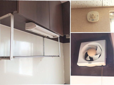 【設備】 | サンコーポ