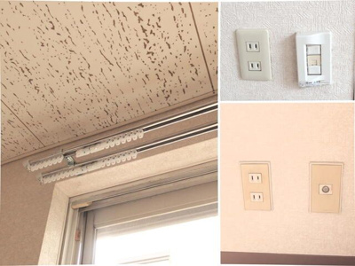 【その他】 | サンコーポ