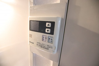 【設備】 | ラポール百舌鳥 | 給湯